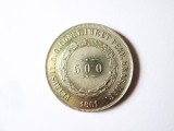 Rara! Brazilia 500 Reis 1861 aUNC argint.917 regele Pedro II,cel mai mic pret