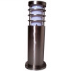 Lampa de gradina Grundig 8711252515854, 60 W, 39 cm