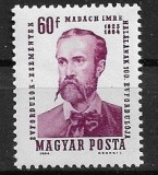 C1435 - Ungaria 1963 - Aniversari neuzat,perfecta stare