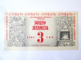 Rar! Italia bon 3 Lire 1959 UNC