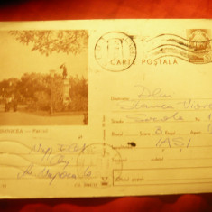 Carte Postala Ilustrata - Zimnicea - Parcul cod 3049/70