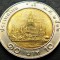 Moneda bimetalica 10 BAHT - THAILANDA, anul 1989 * cod 288 B