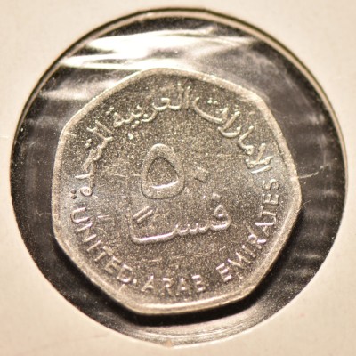 50 fils Emiratele Arabe Unite 2017 foto