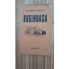 Ruginoasa - Theodor Rascanu