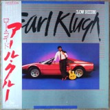 Cumpara ieftin Vinil LP "Japan Press" Earl Klugh &lrm;&ndash; Low Ride (NM)
