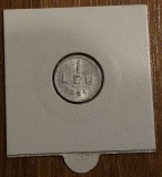 1 leu 1951, RPR / Romania