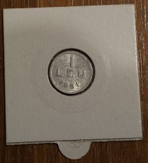 1 leu 1951, RPR / Romania foto
