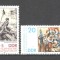 D.D.R.1983 Expozitia filatelica ptr. tineret SD.497