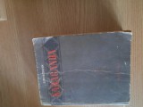 KARAGANDA de G. MUSTAFIN - 1954