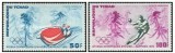 Tchad 1972 - Jocurile Olimpice Sapporo, sport, serie neuzata