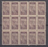 ROMANIA 1939/1948 TIMBRU FISCAL PENTRU CULTURA CASA SCRIITORILOR VALOAREA 200 LEI BLOC 15 TIMBRE GUMA ORIGINALA STARE MNH