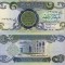 IRAQ 1 dinar 1984 UNC!!!