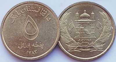 01B13 Afghanistan 5 Afghanis 2004 1383 km 1046 UNC foto