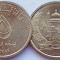 01B13 Afghanistan 5 Afghanis 2004 1383 km 1046 UNC