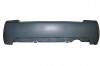 Bara spate Citroen C2 (Jm), 01.2003-11.2009 Primerizat, 7410T6, 2308961J