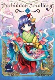 Forbidden Scrollery - Volume 4 | Moe Harukawa