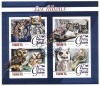 GUINEEA 2016 - Fauna, Bufnite/ colita noua, Stampilat