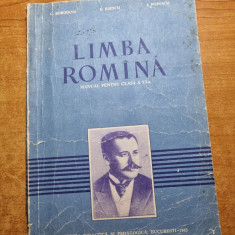 manual - limba romana - pentru clasa a 6-a - din anul 1965