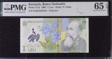 1 leu 2005 gradata PMG 65 EPQ Gem Unc, polimer