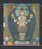Mongolia 1989 - #527 Picturi Budiste S/S 1v MNH, Nestampilat