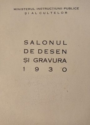 SALONUL OFICIAL 1930, Desen si Gravura, Rar foto
