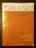 Omagiu (Uniunea Scriitorilor din Rom&acirc;nia, 1983)