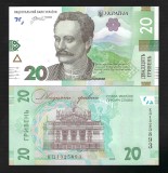 UCRAINA 20 HRIVNE 2025 , P- 138 a , UNC , Semnatura ANDRII H. PISHNYI , necirculata