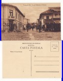 Targul Horezu (Valcea)- rara, Necirculata, Printata