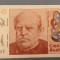 Argentina - 100 Australes (nedatată;1985-1990) s915C
