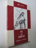 Fiul lui Dumnezeu - Emanuel Copacianu
