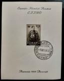 Cumpara ieftin ✅RO 1932 LP 101 &quot; Expozitia filatelica EFIRO &quot;, colita 1 , MH - stampila speciala , urme sarniera ,cute minore din hartie si manipulare - vezi foto