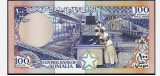 Somalia 100 Shillings 1988 UNC