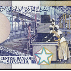 Somalia 100 Shillings 1988 UNC