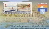 Isle of Man 1992 - Expo Genova, vapoare, colita neuzata