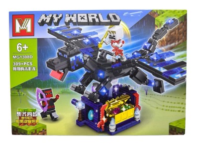 Set Constructie Minecraft Dragon 309 PCS MG1308D foto