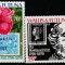 C4164 - Wallis si Futuna 1979 - Yv.PA 92-5 neuzat,perfecta stare