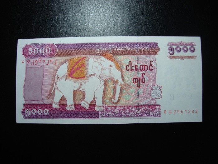 BURMA 5000 KYATS EXCELENTA