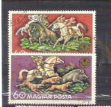 Hungary 1971 Horse, used E.152