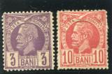 1885 , Lp 42b , Lp43e , Vulturi , 3B.violet/h.alba , 10B.rosu/h.colorata - MH, Nestampilat