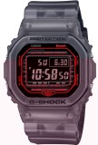 Cumpara ieftin Ceas Barbati, Casio G-Shock, The Origin DW-B5600G-1ER - Marime universala