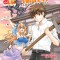 Let&#039;s Buy the Land and Cultivate It in a Different World (Manga) Vol. 5