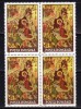 RO 1993 LP 1331 &quot;Craciun &quot;, bloc de 4 ,MNH, Nestampilat