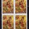 RO 1993 LP 1331 &quot;Craciun &quot;, bloc de 4 ,MNH