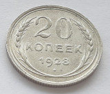422. Moneda Uniunea Sovietica (URSS) 20 kopeiks 1928 - Argint, Asia