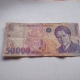 Rom&acirc;nia 50.000 lei 1996
