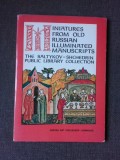 MINIATURES FROM OLD RUSSIAN ILLUMINATED MANUSCRIPTS, ALBUM