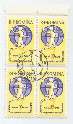 Romania, LP 537/1962, A II-a ed. a C.M. Feminine de handbal in 7, bloc 4, obl. foto