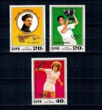 DPR Korea 1987 - Tenis, Roland Garros, Ivan Lendl, Steffi Graf, sport, serie neuzata