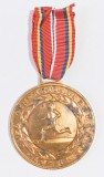 MEDALIE CUPA TINERETULUI DE LA SATE ATLETISM 1971 COMITETUL JUDETEAN UTC LOCUL 1 I ( CITITI DESCRIEREA )