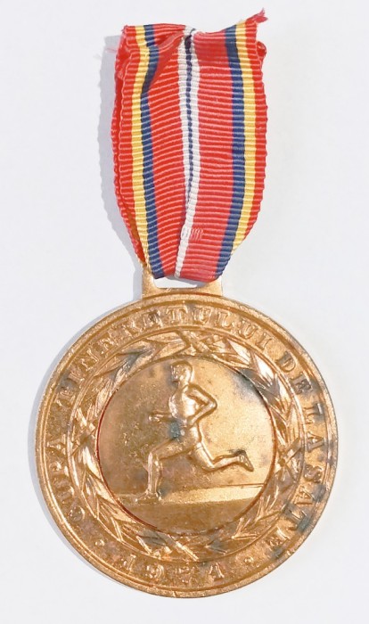 MEDALIE CUPA TINERETULUI DE LA SATE ATLETISM 1971 COMITETUL JUDETEAN UTC LOCUL 1 I ( CITITI DESCRIEREA )